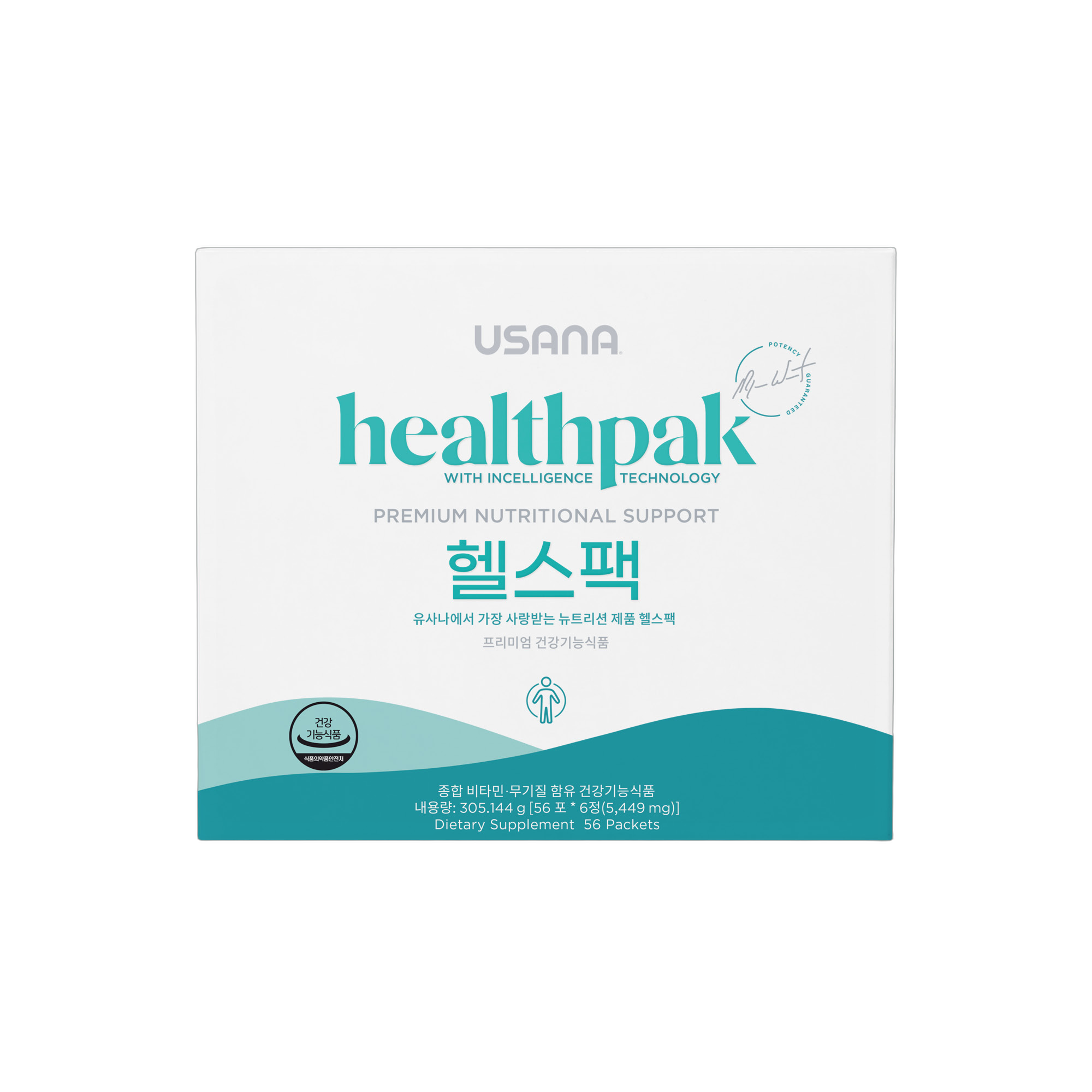 헬스팩